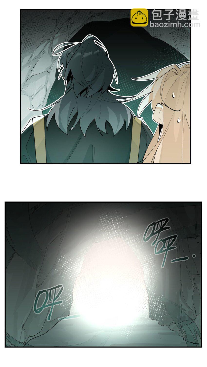 069 锁死了-第74话
