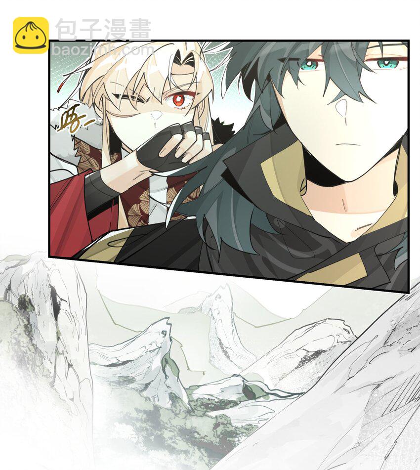 069 锁死了-第74话