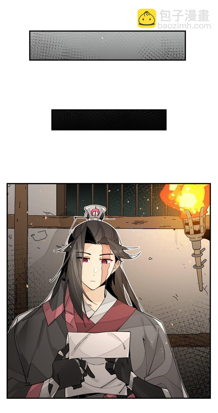 071 时代变了？-第76话