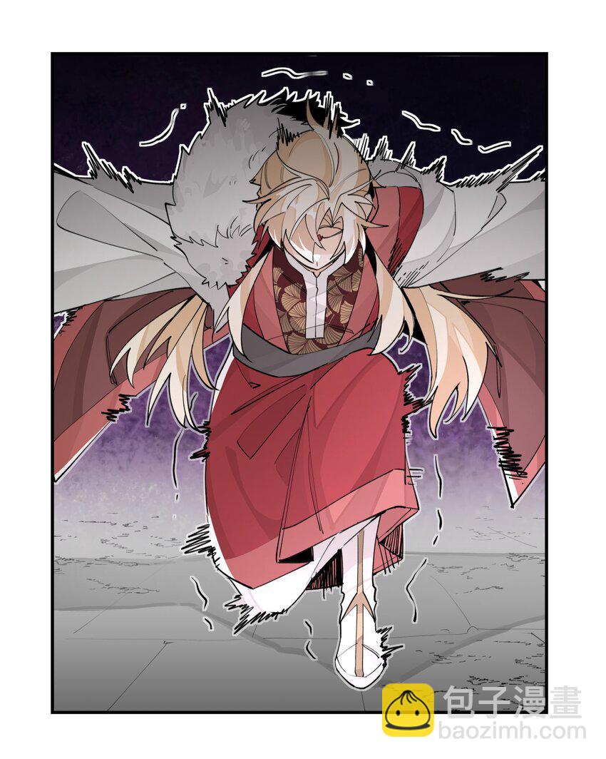 071 时代变了？-第76话