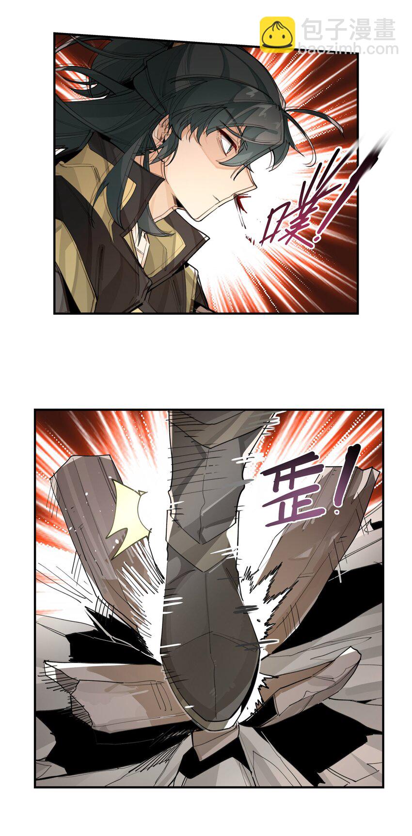 075 毫无道理地相信(1/2)-第80话