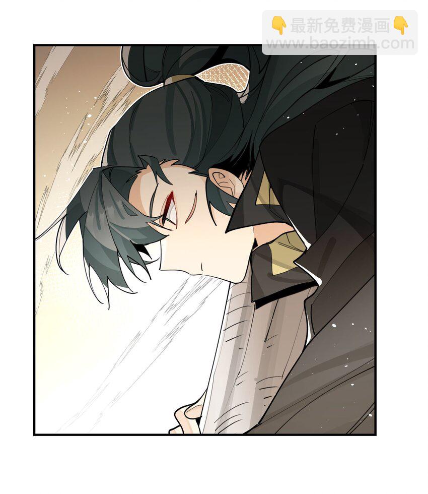 080 经验之谈-第86话