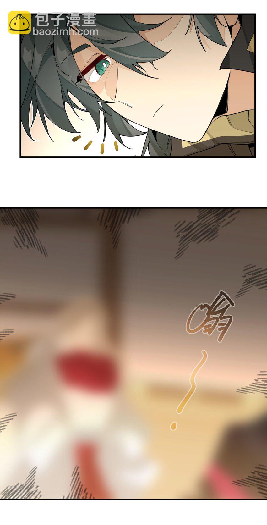 080 经验之谈-第86话