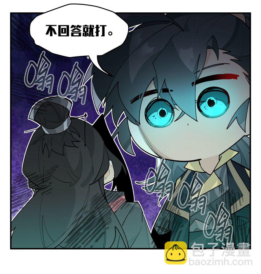 084 本能的选择-第90话