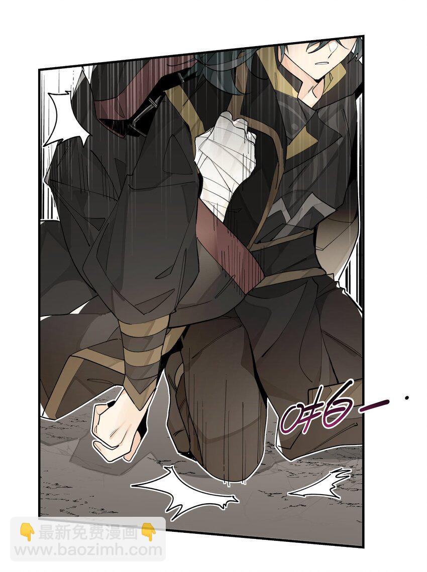 088 失神-第94话