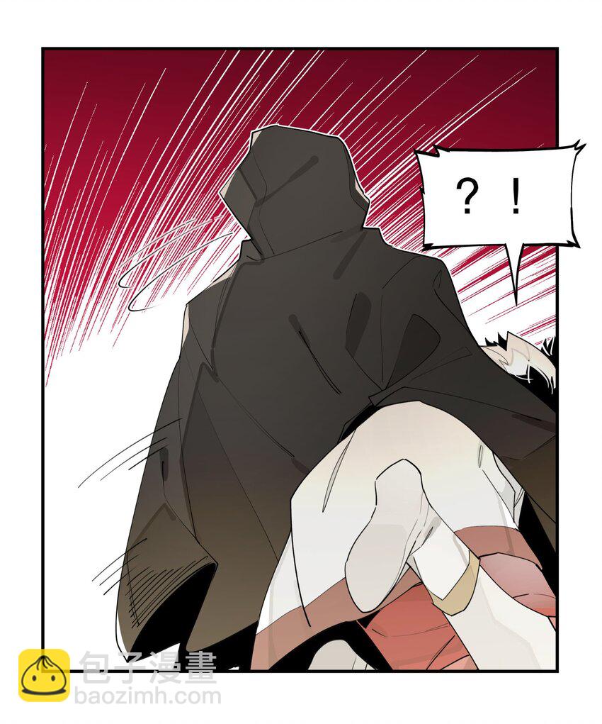 088 失神-第94话
