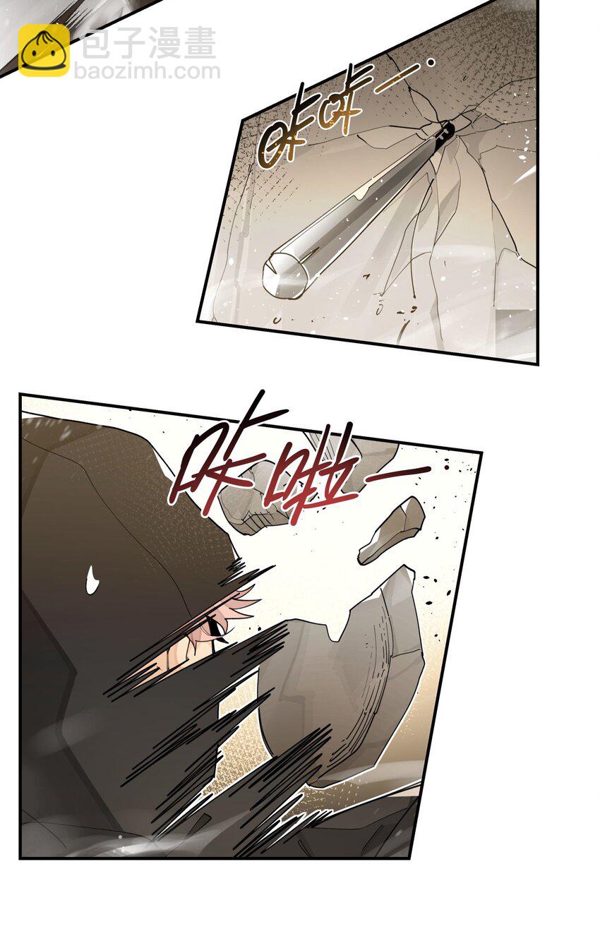 088 失神-第94话