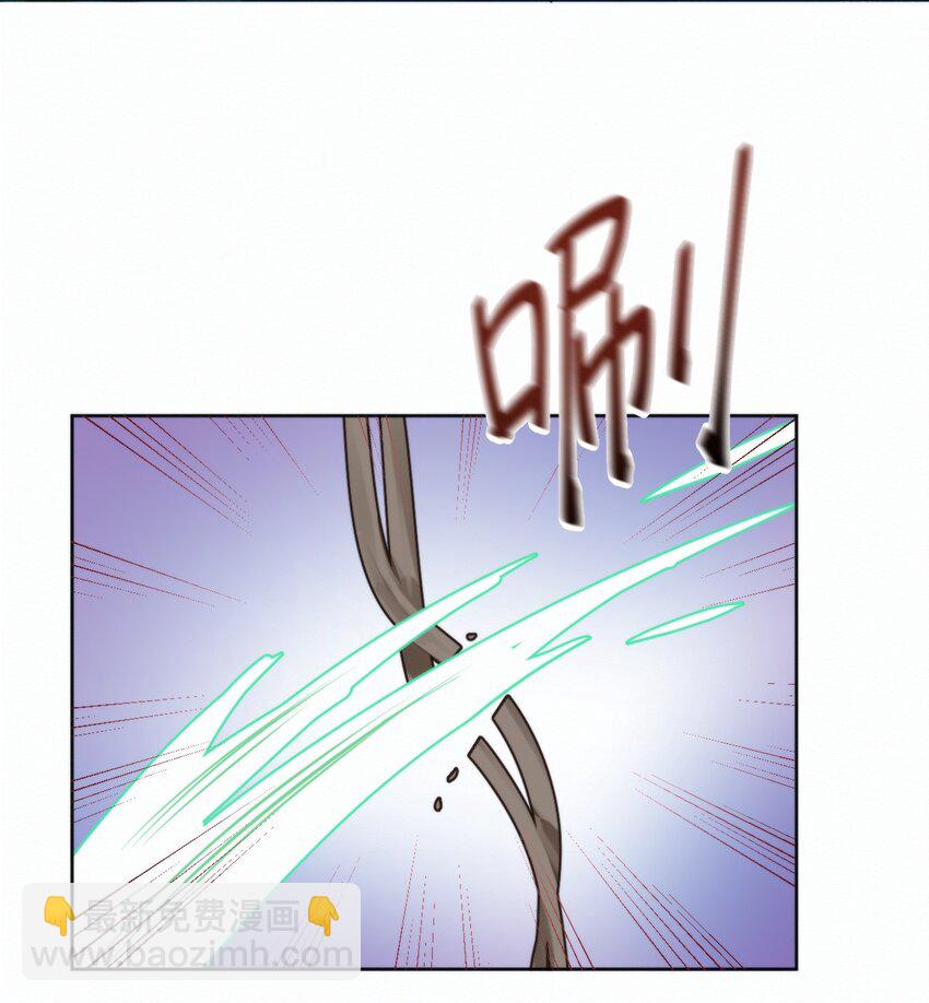 第14话 朔月的男朋友(1/2)-第14话