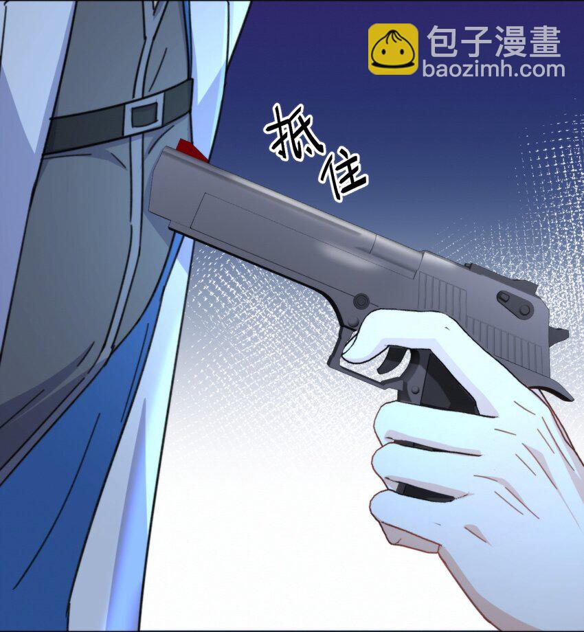 第18话 哥哥，再见了-第18话
