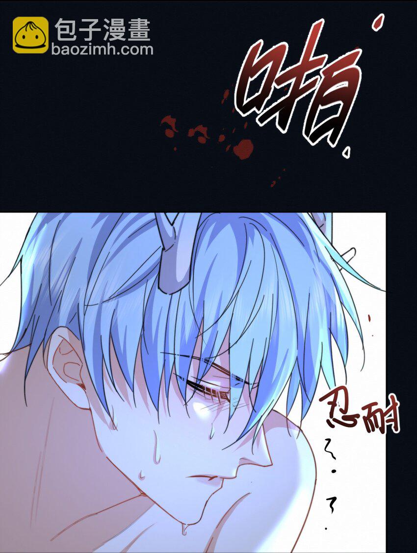 第20话 同甘共苦-第20话