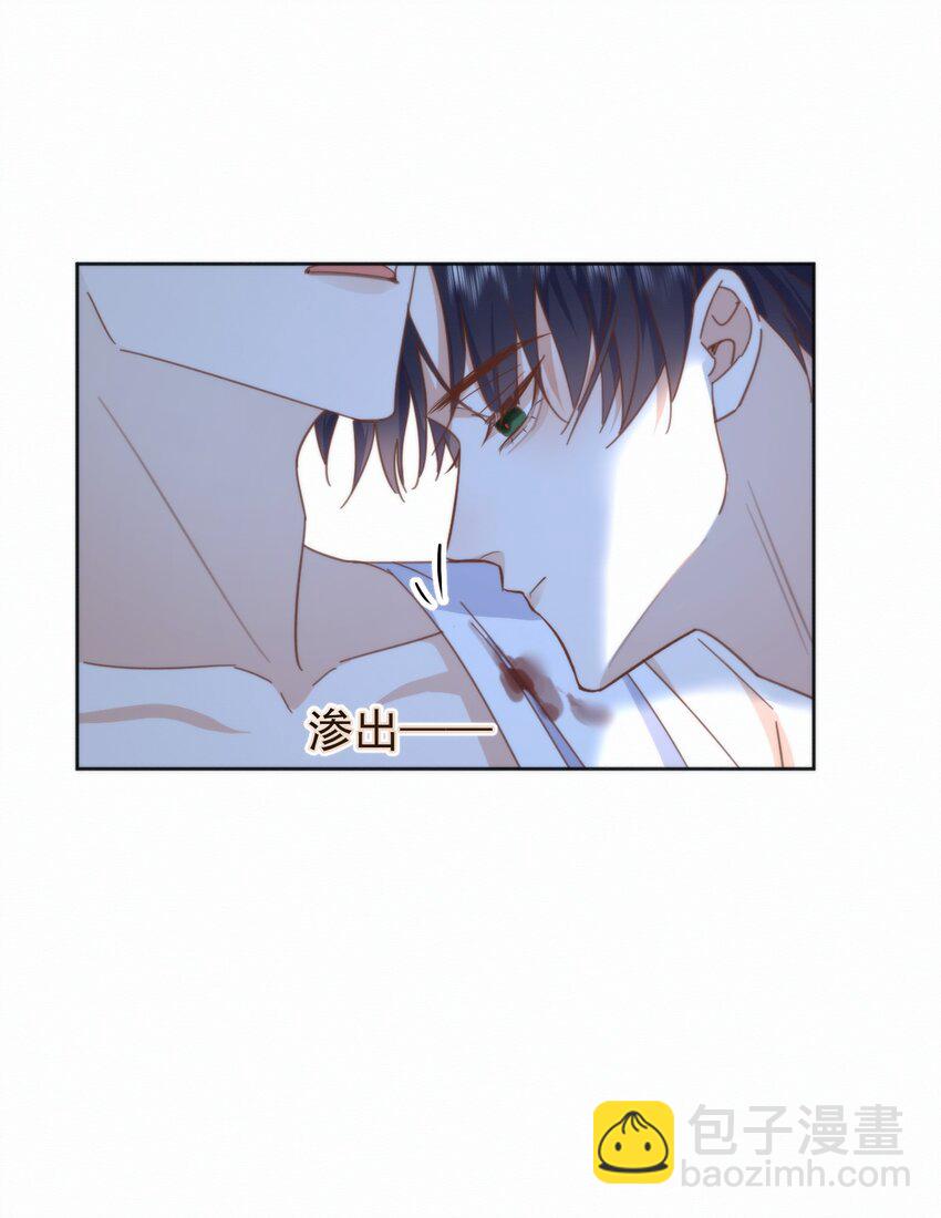 第22话 哥哥被扑倒了-第22话