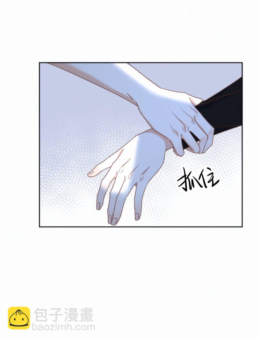 第22话 哥哥被扑倒了-第22话