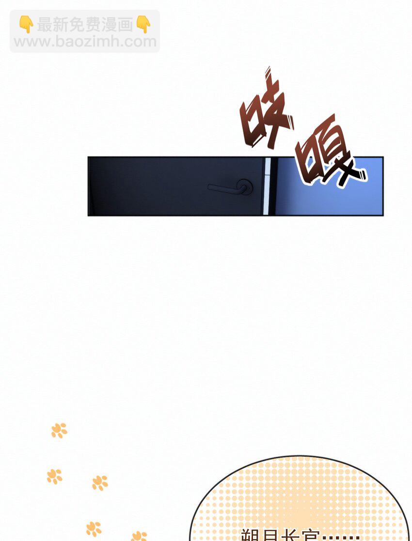 第24话 你记得多少？(1/2)-第24话