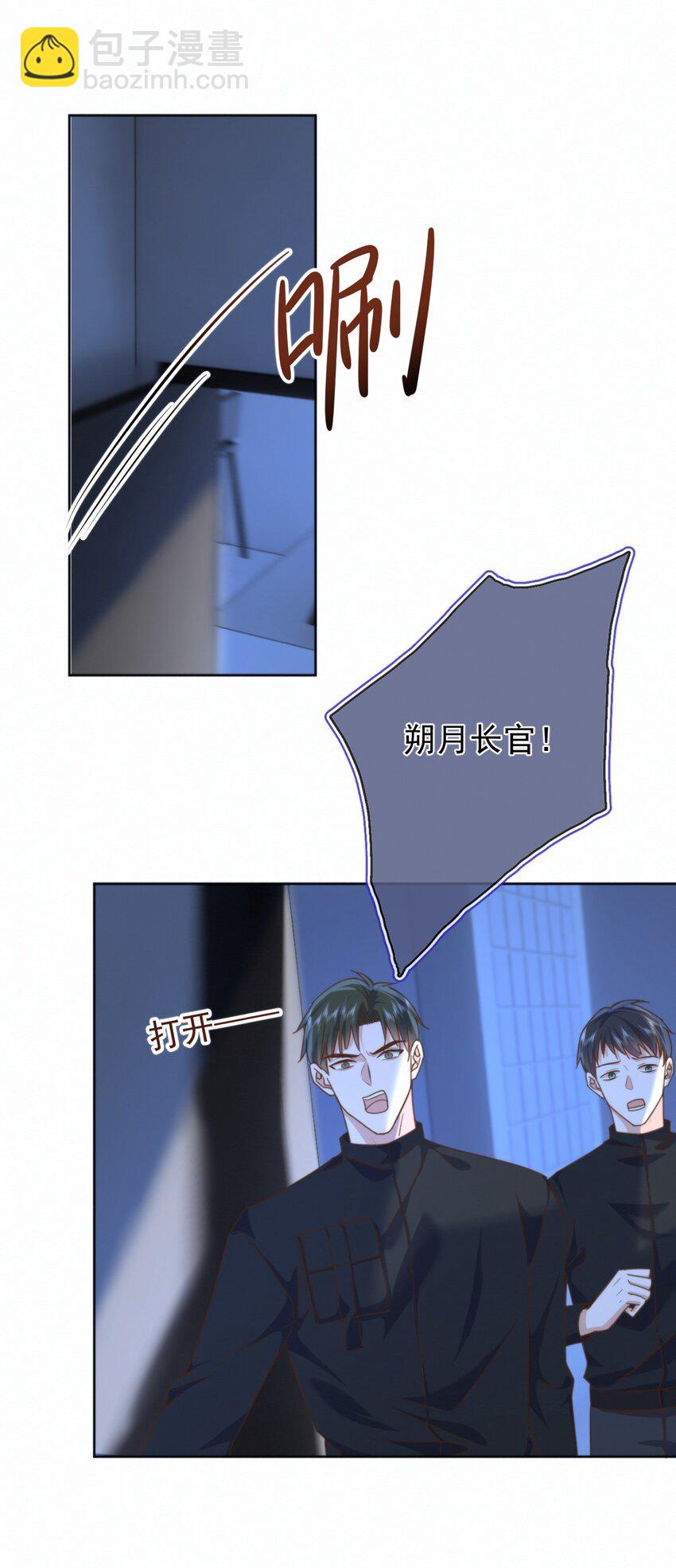 第24话 你记得多少？(1/2)-第24话