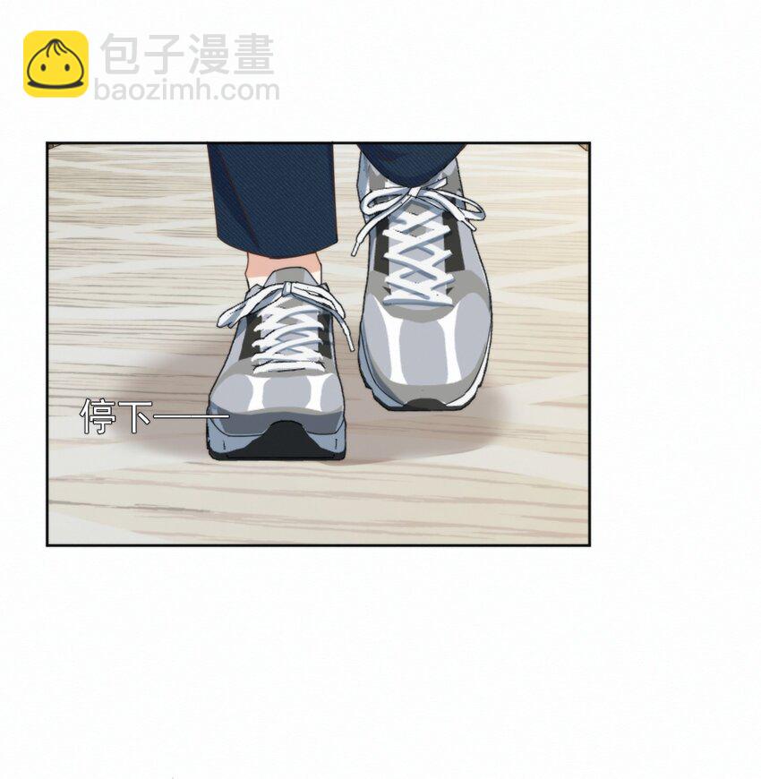 第24话 你记得多少？(1/2)-第24话