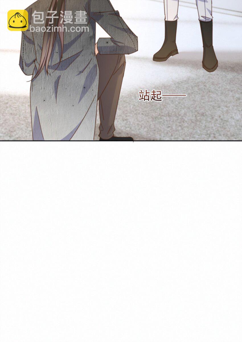 第26话 宝贝儿别生气-第26话