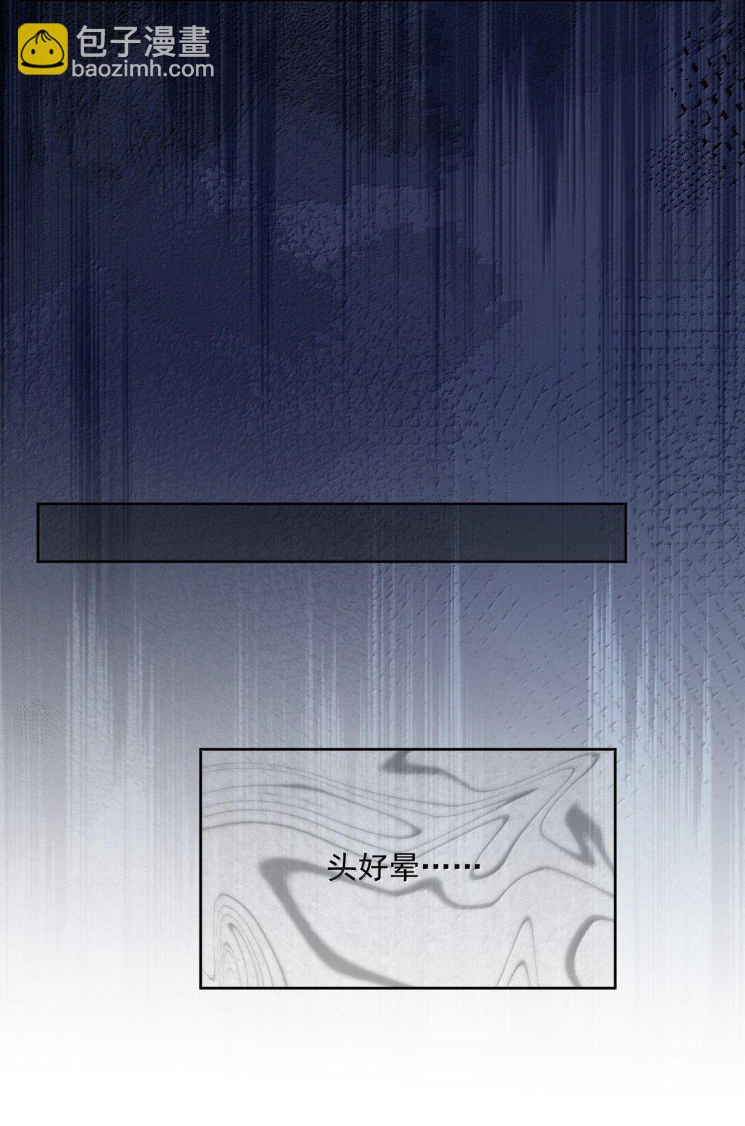 第47话 营救-第48话