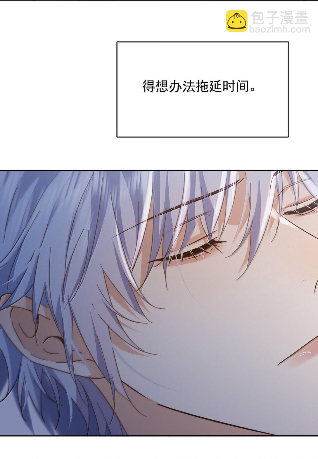 第47话 营救-第48话