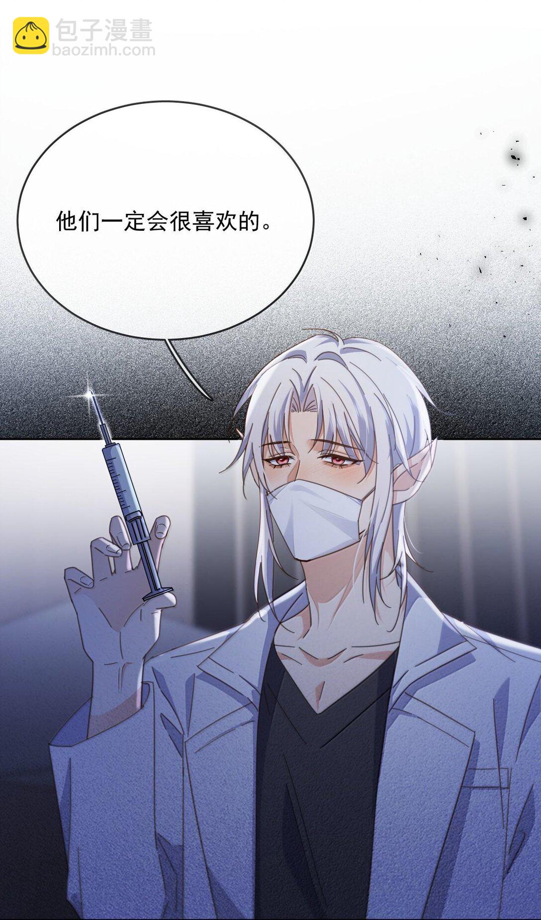 第47话 营救-第48话