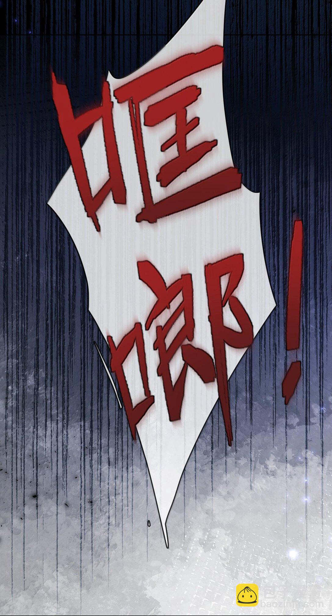第47话 营救-第48话