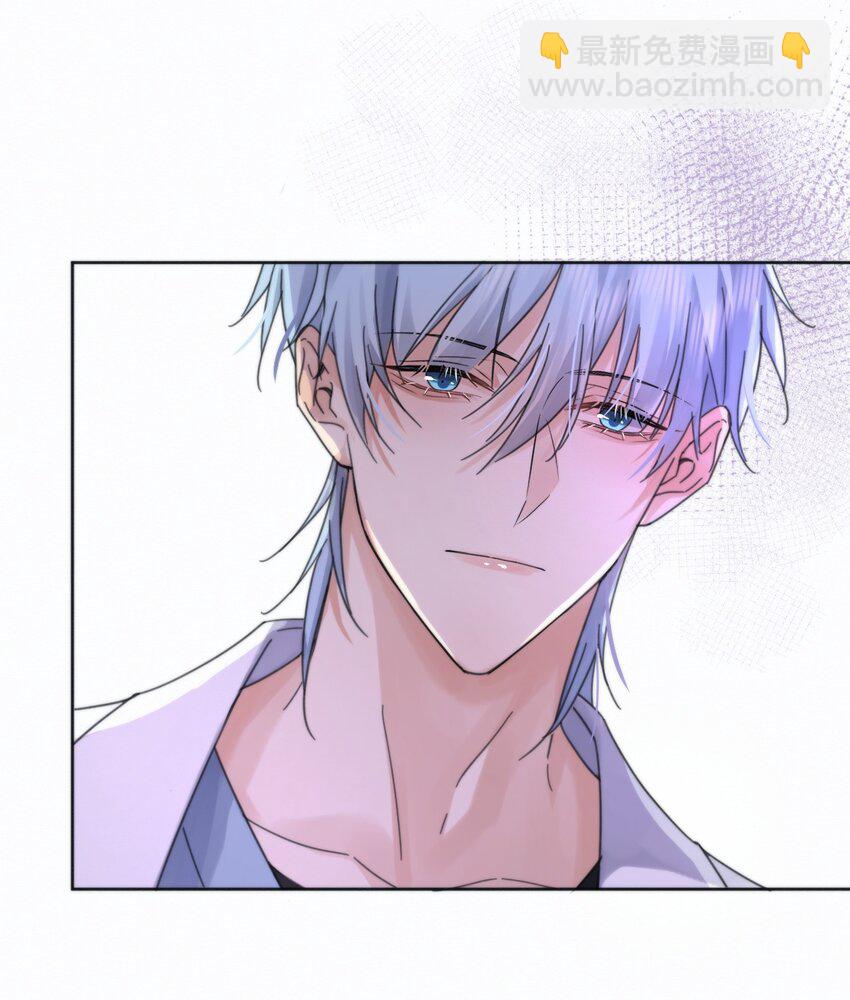 第6话 AO生理课-第6话