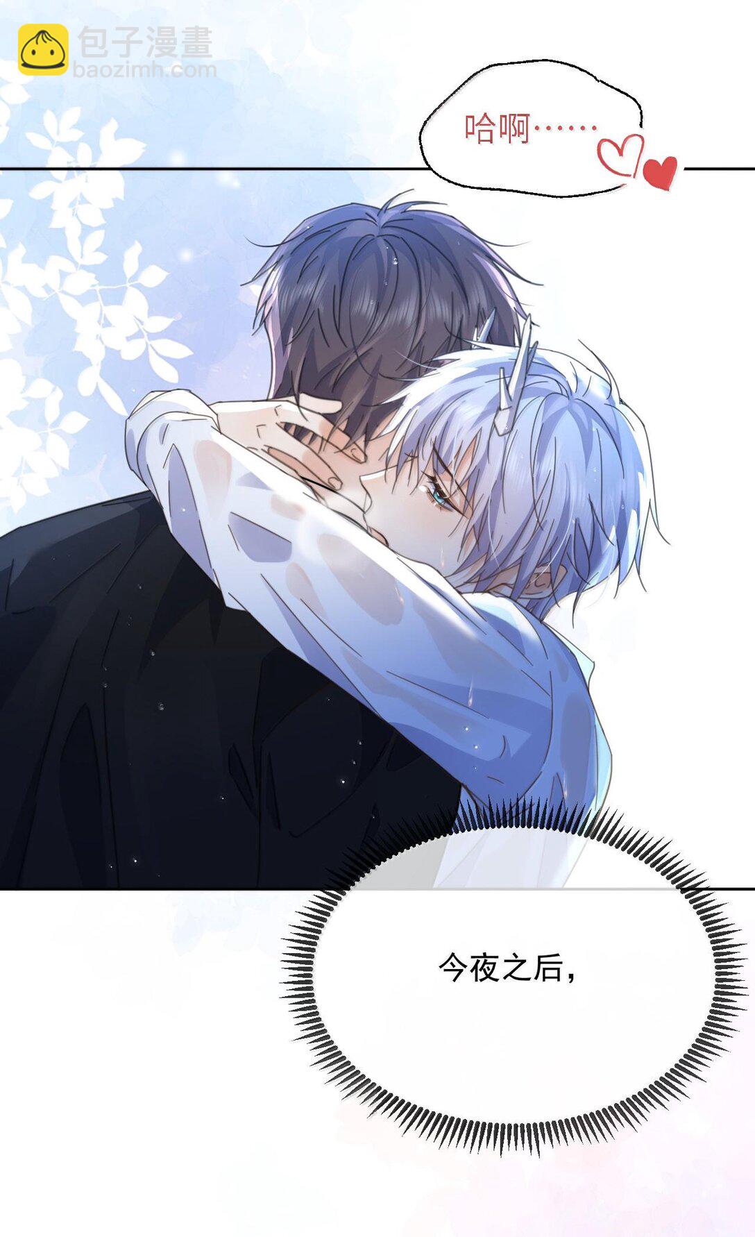 第51话 泳池play-第52话