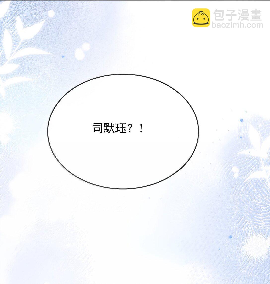 第53话 哥哥，保重(1/2)-第54话
