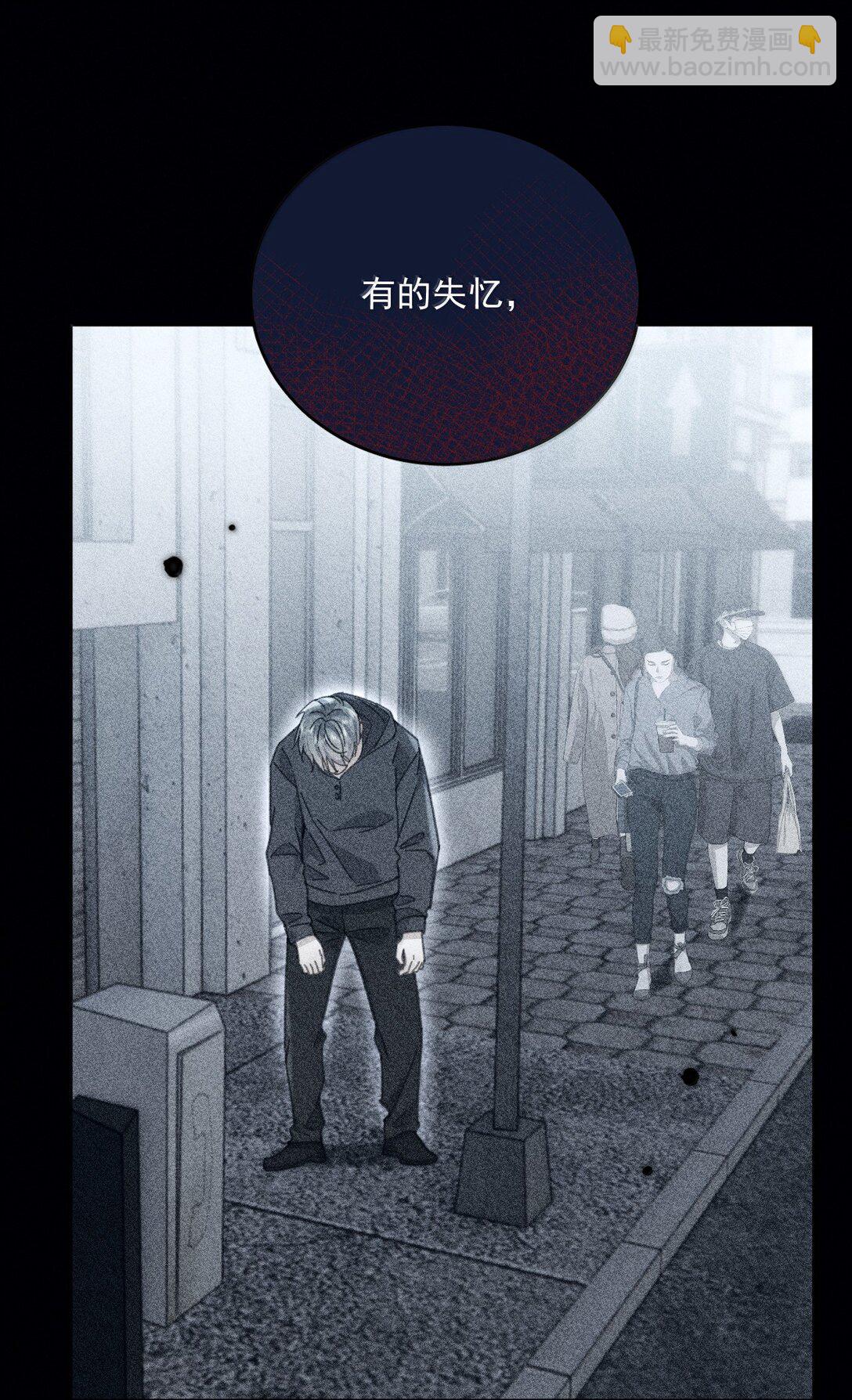 第55话 要么说，要么死-第56话