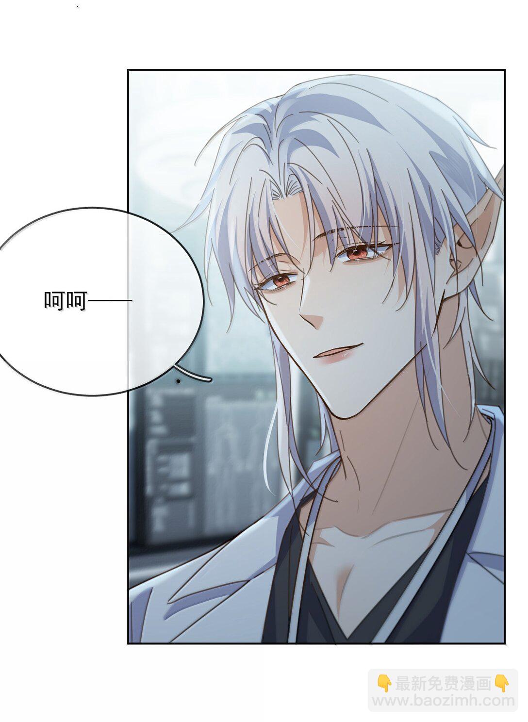 第55话 要么说，要么死-第56话