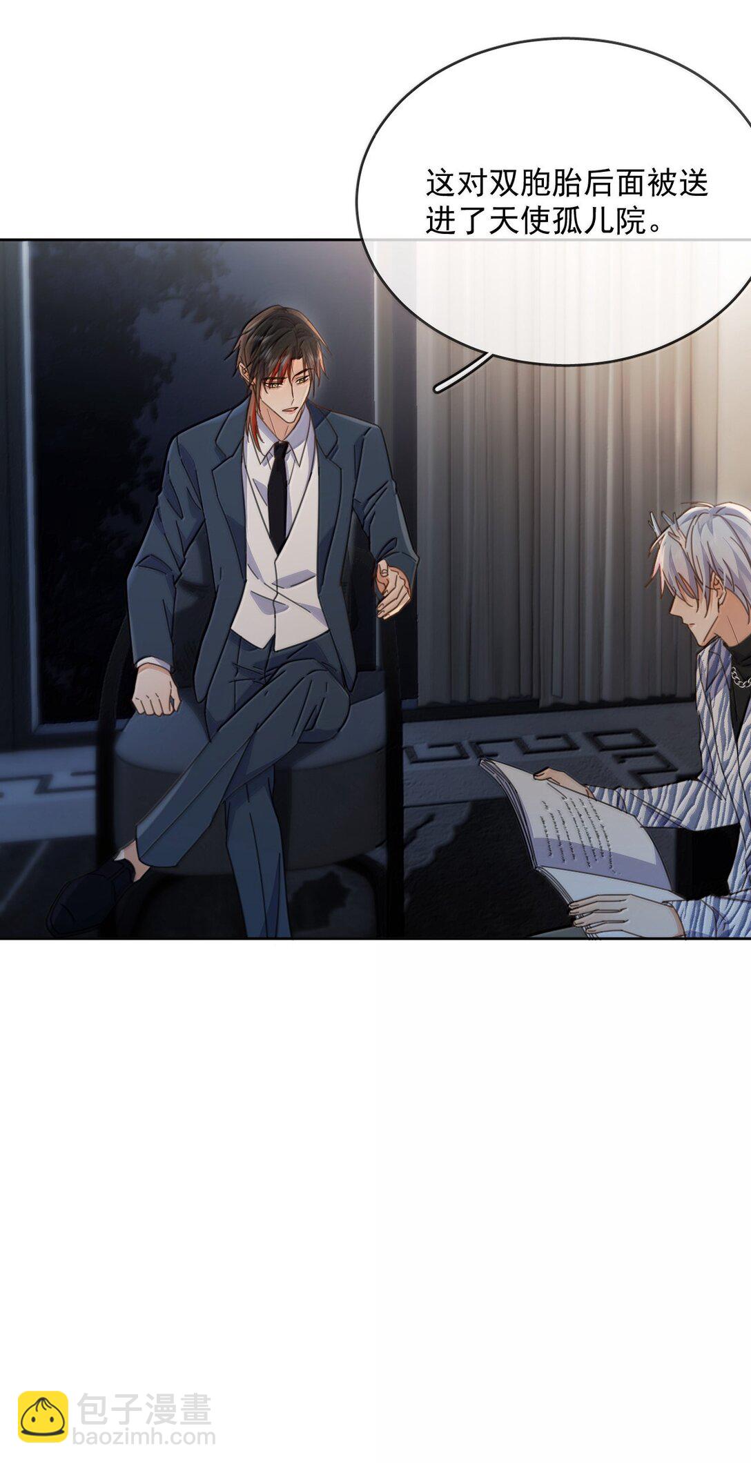 第55话 要么说，要么死-第56话