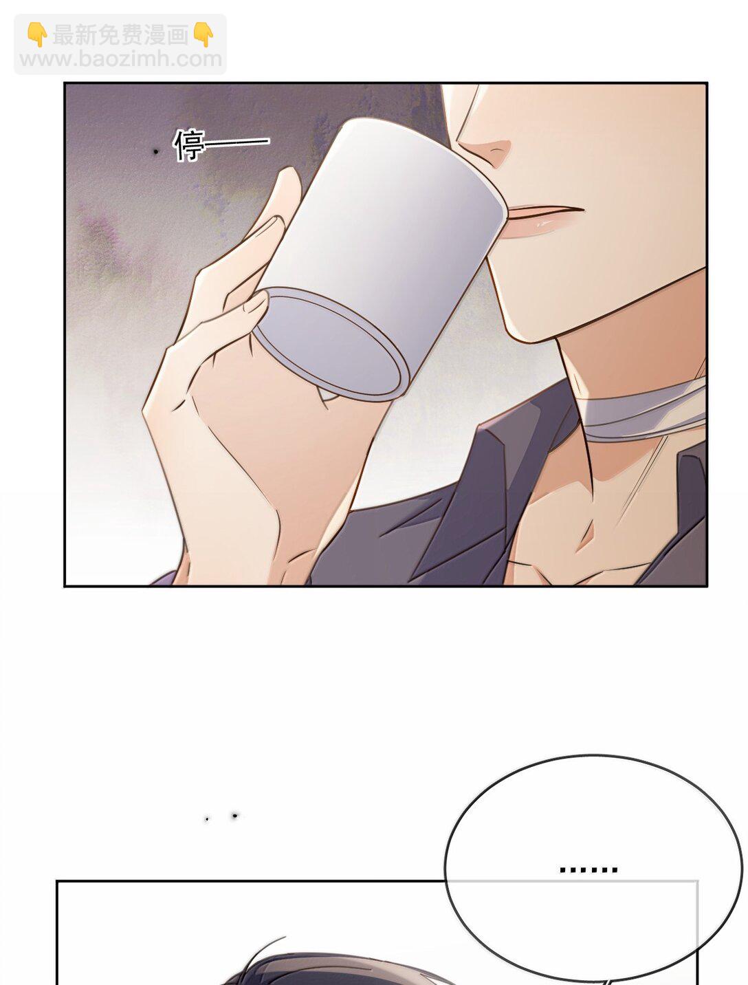第57话 深入-第58话
