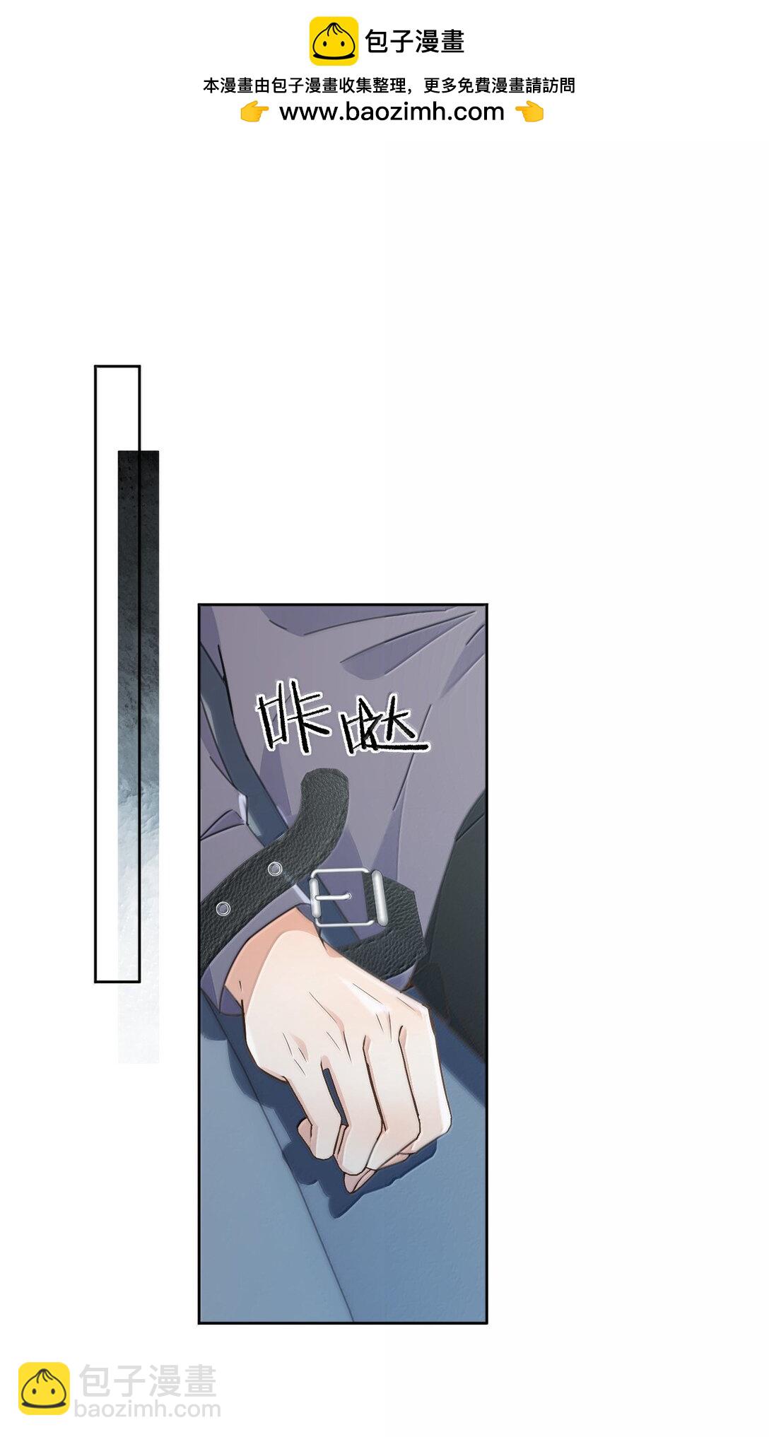 第57话 深入-第58话