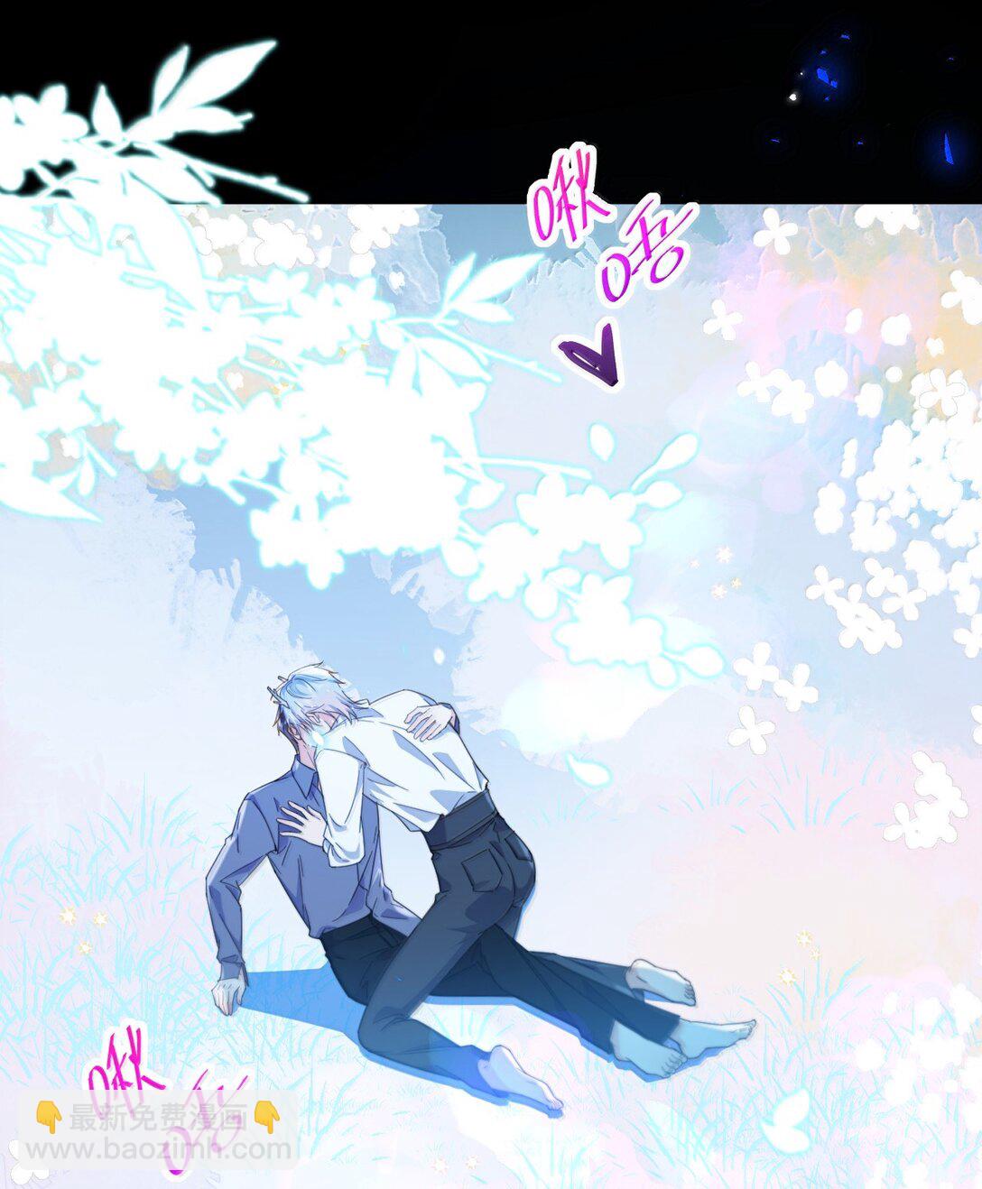第59话 暴露身份的情事-第60话