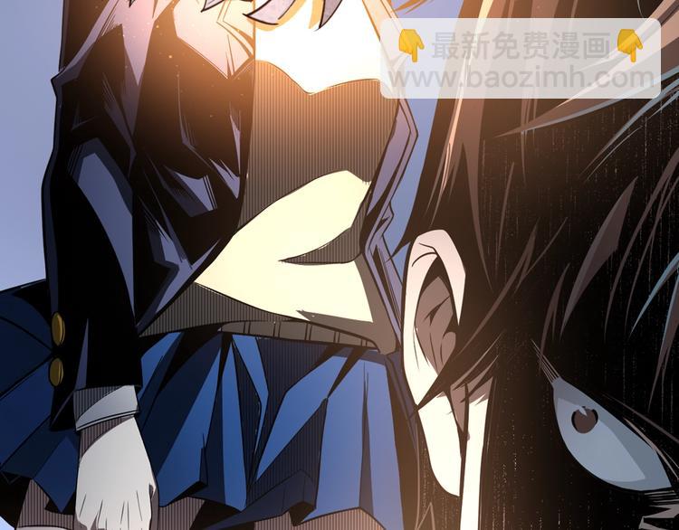 沙雕超能组合！如何奇袭？(1/2)-第2话