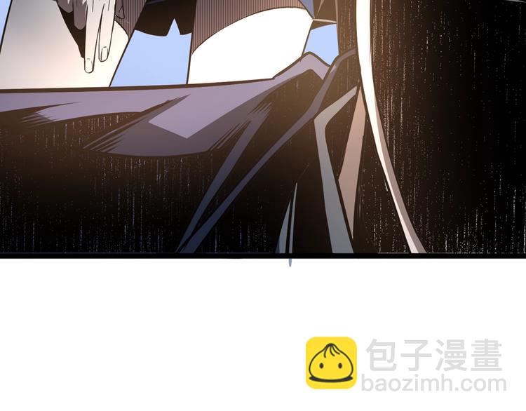 沙雕超能组合！如何奇袭？(1/2)-第2话