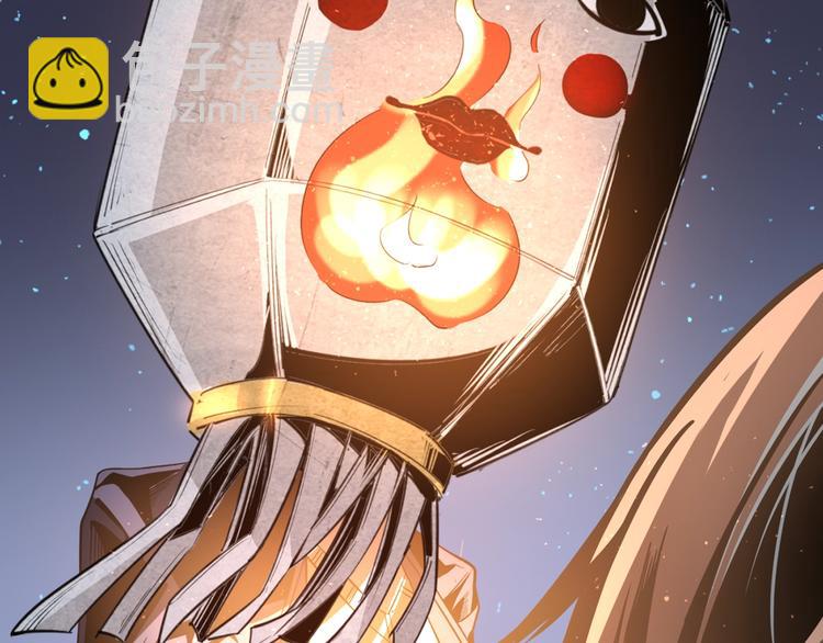 沙雕超能组合！如何奇袭？(1/2)-第2话