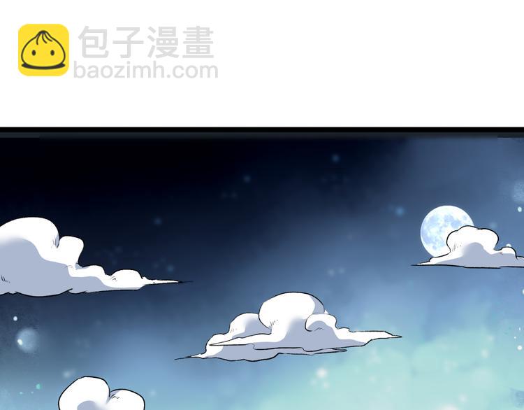 第12话 厕所里的怪人？(1/2)-第14话