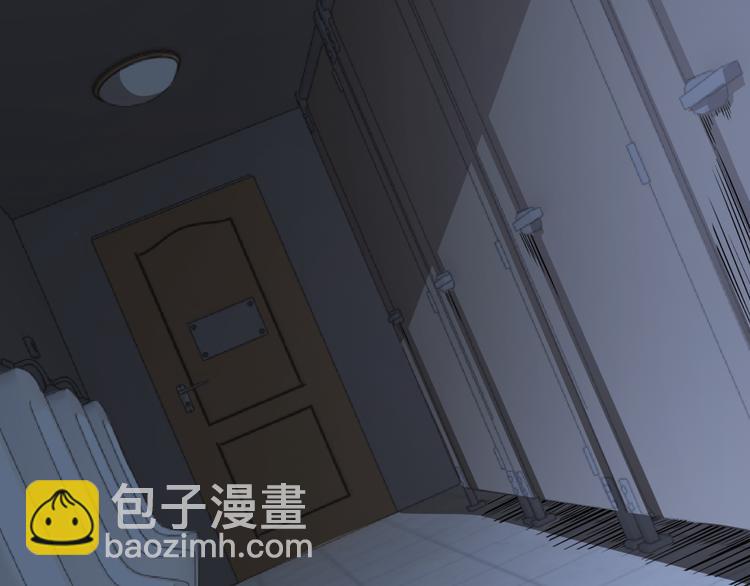 第12话 厕所里的怪人？(1/2)-第14话