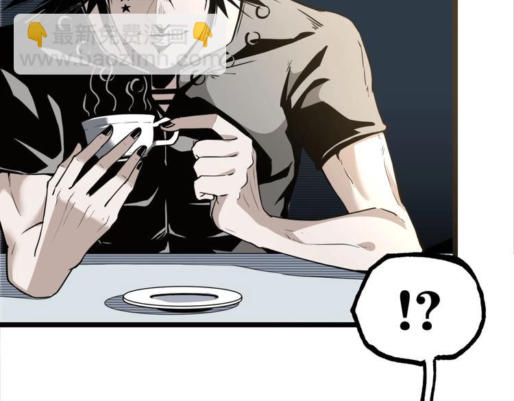 第20话 互飙演技！(1/2)-第22话