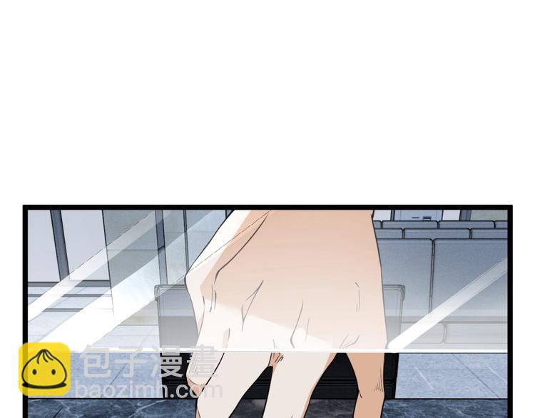 第28话 进入游戏！(1/3)-第30话