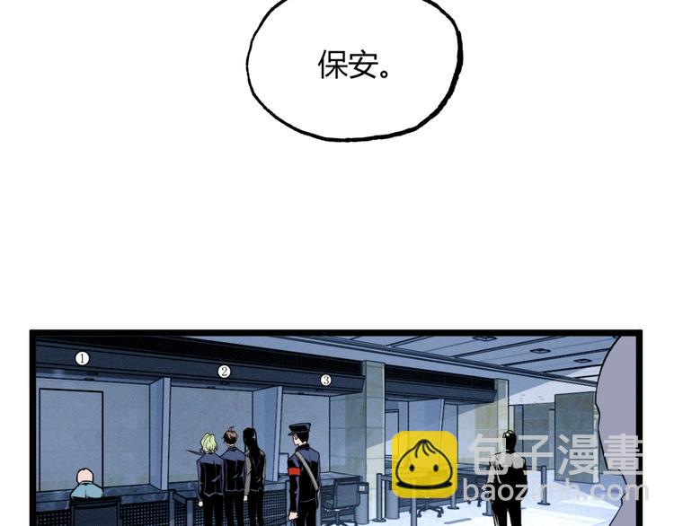 第28话 进入游戏！(1/3)-第30话