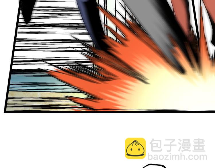 第34话 丁先生？(1/3)-第36话