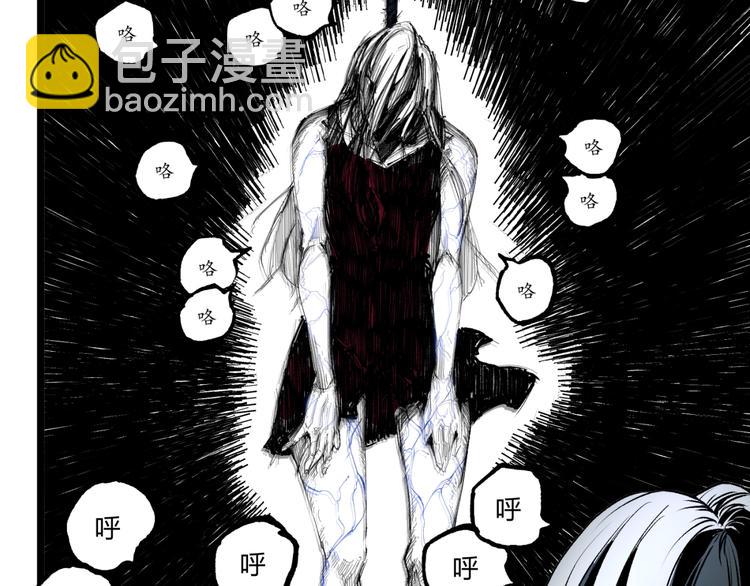 第36话  危机！(1/3)-第38话