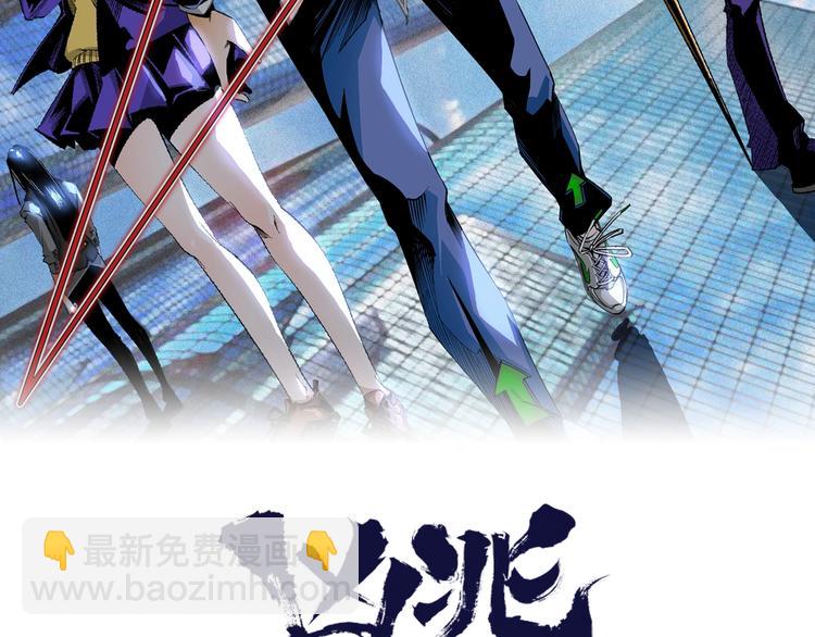 第42话 消失！(1/4)-第44话