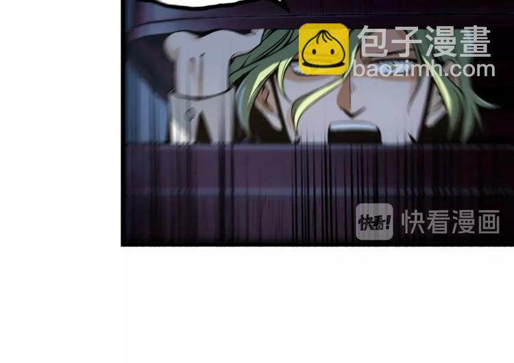 第42话 消失！(1/4)-第44话