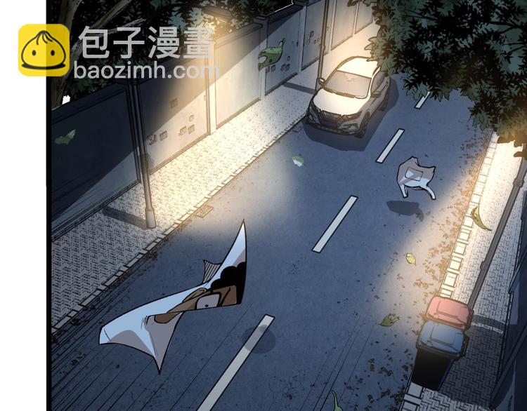 第42话 消失！(1/4)-第44话
