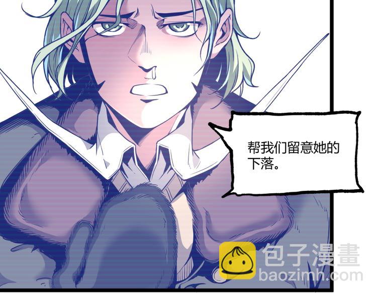 第44话 水盆里的人脸！(1/4)-第46话