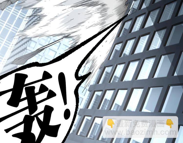 第4话 潜伏者！(1/3)-第6话