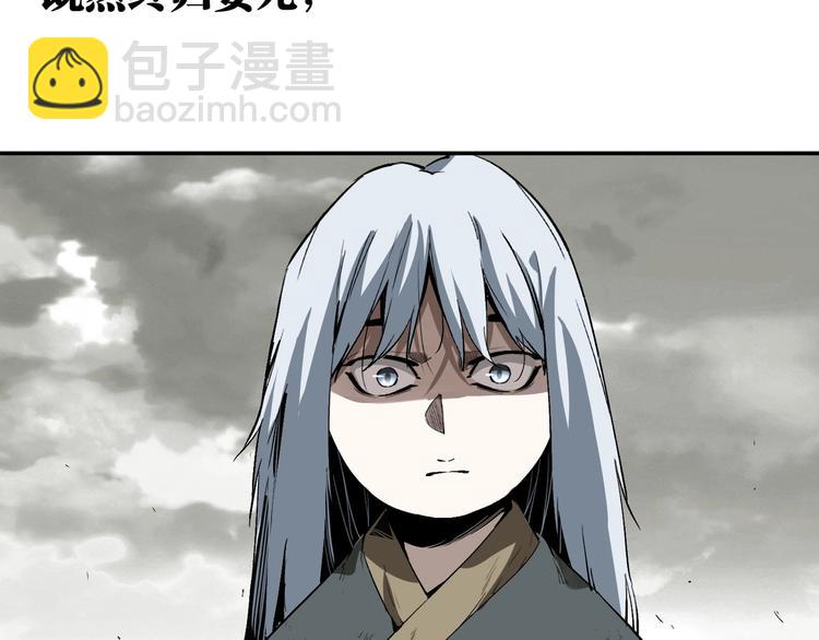 最终话：结束了，但生活还要继续(1/7)-第56话