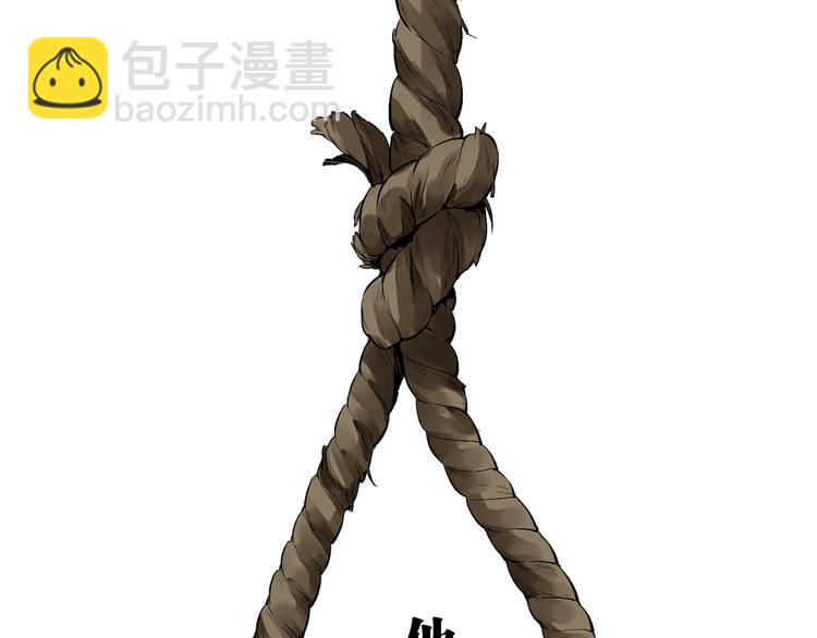 最终话：结束了，但生活还要继续(1/7)-第56话
